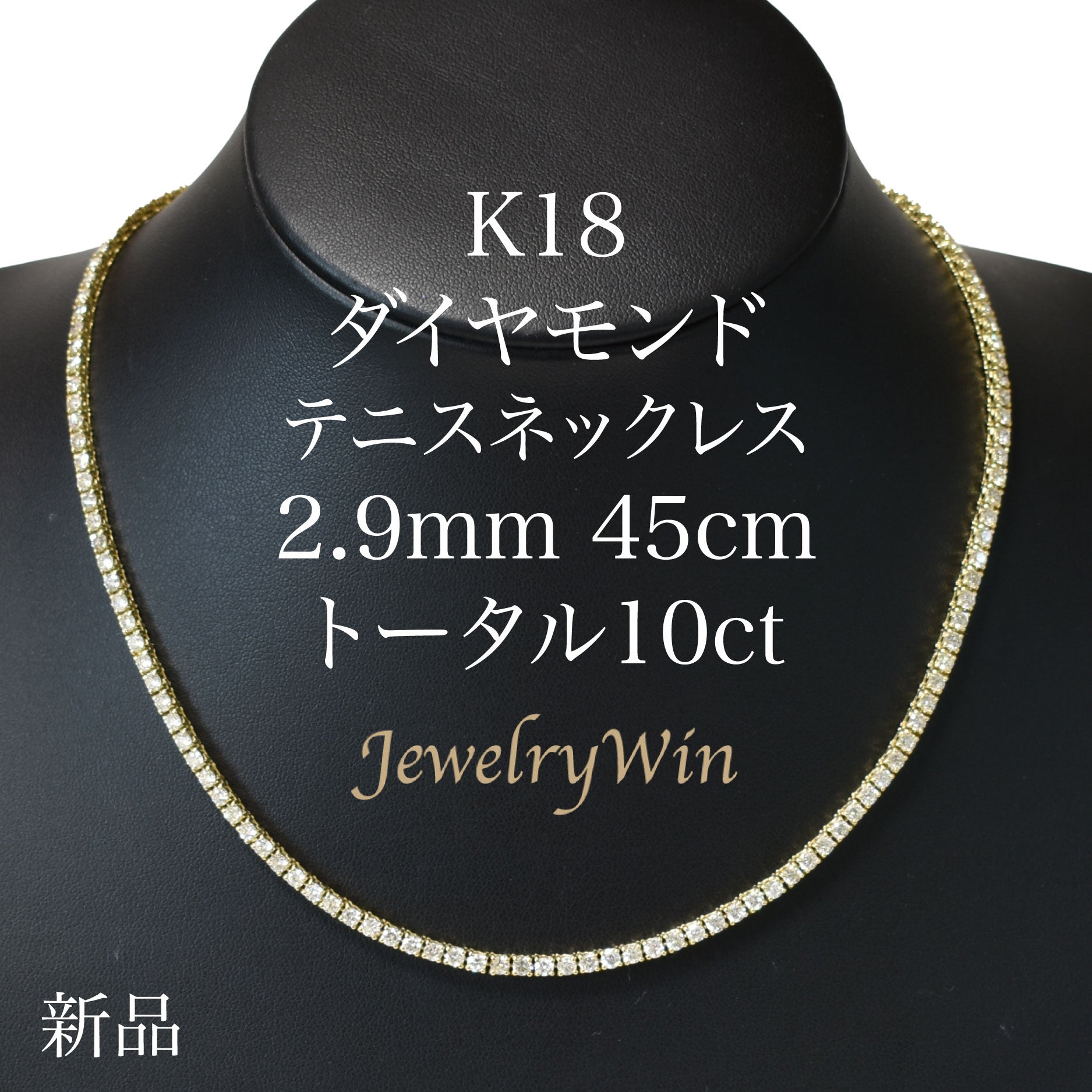 k18 ダイヤ 0.16ct 月 デザイン ネックレス 2.36g M1057