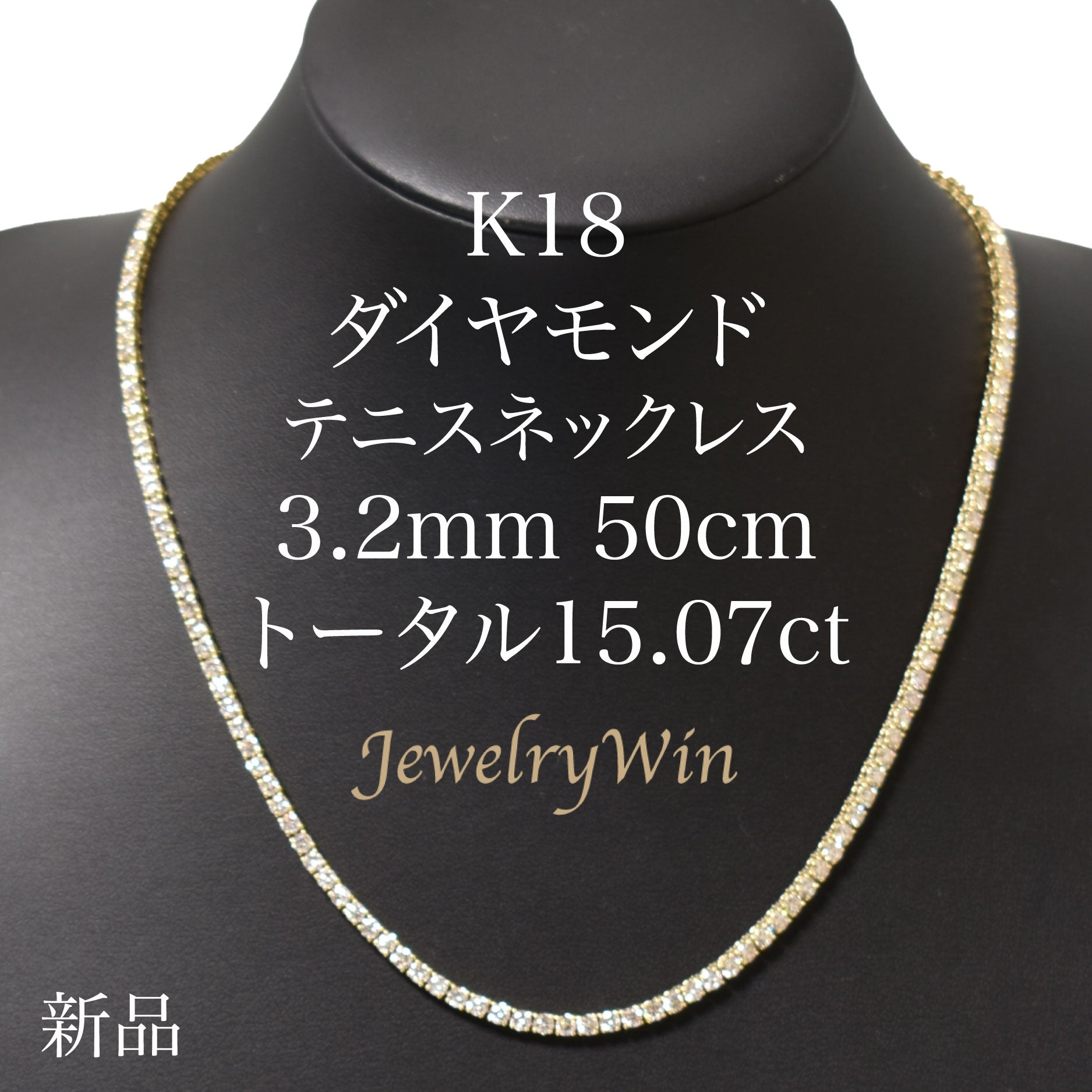 K18 ブラウンダイヤ0.3ct デザイン ネックレス 約1.3g