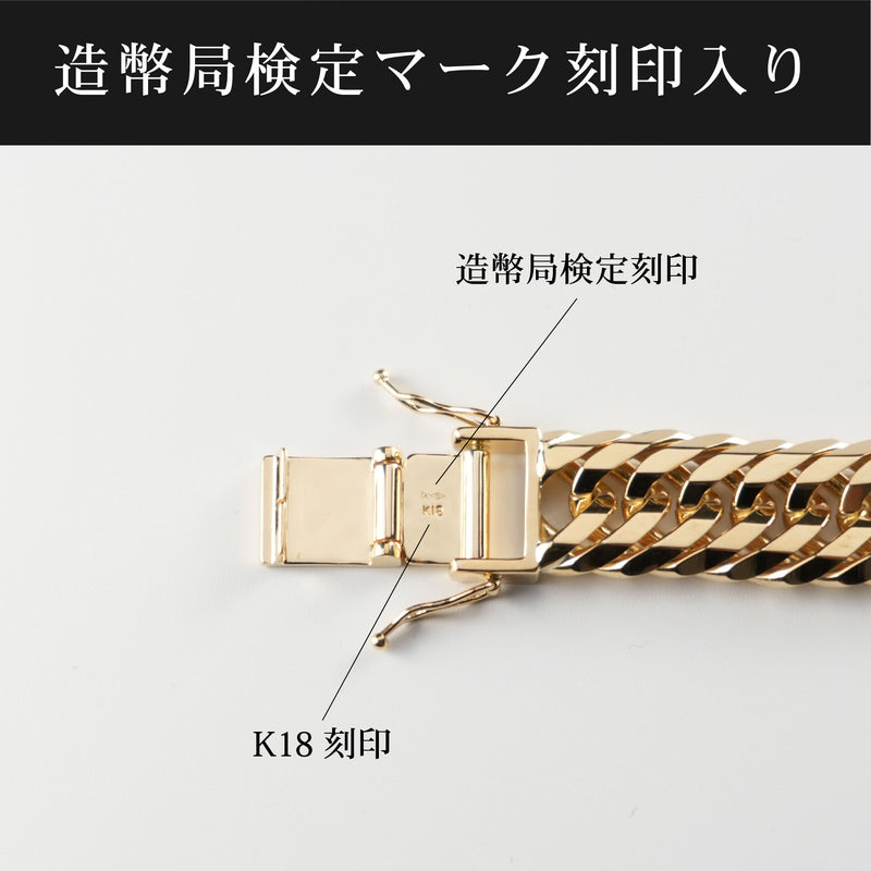 喜平 ネックレス K18 トリプル 12面 277g 55cm 造幣局検定マーク(ホールマーク)刻印入り