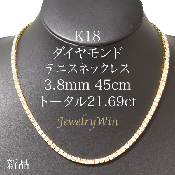 オリジナル K18 天然ダイヤモンド 2.00ct ペンダントトップ | www