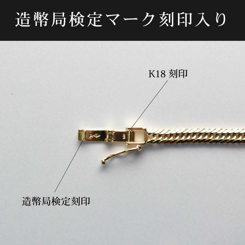 喜平 ネックレス K18 トリプル 8面 30g 60cm 造幣局検定マーク 