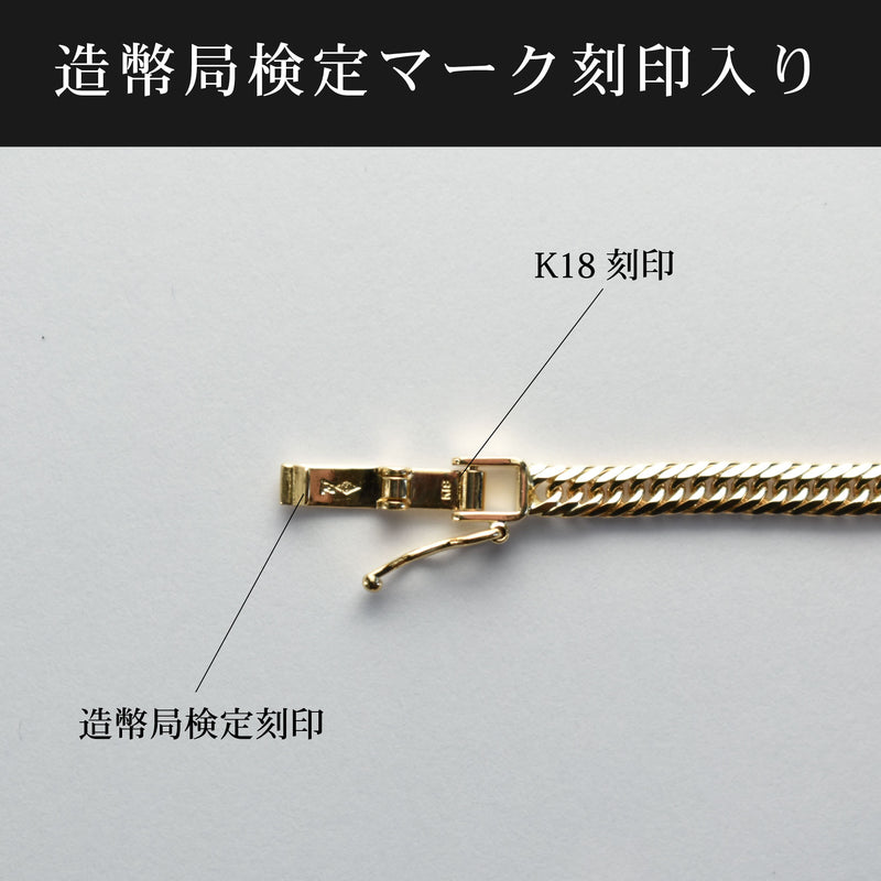 新品《最高品質/日本製/K18 》 60センチ約1.25g喜平ネックレスチェーン