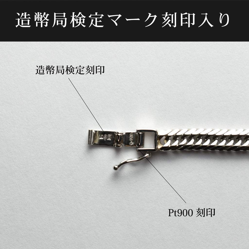 【新品】Pt900プラチナ喜平ネックレス　30.6g  50cm  トリプル8面